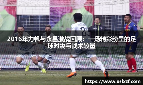 九游体育平台