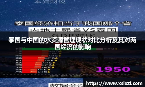 九游体育
