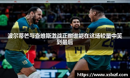 九游体育官网