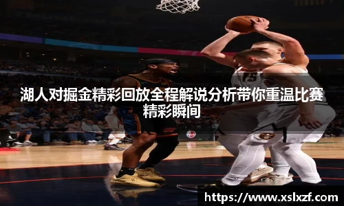 九游体育