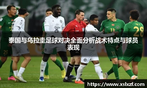 九游体育官网