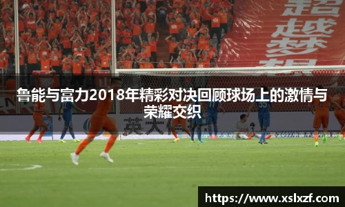 九游体育