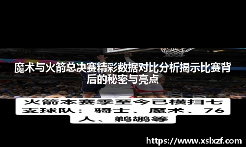 九游体育平台