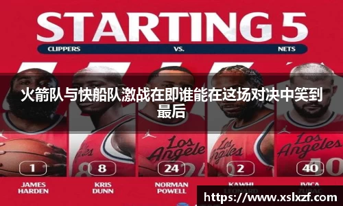 九游体育APP