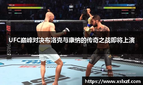 九游体育