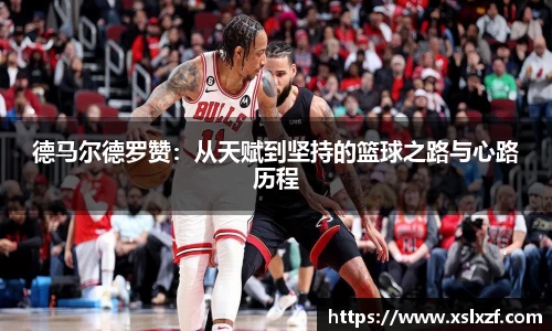 九游体育