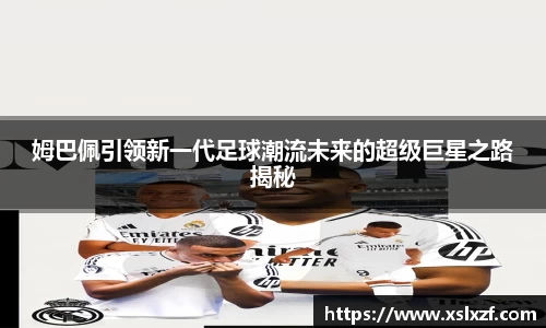 九游体育官网