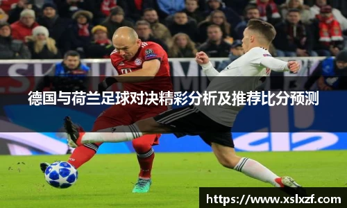 九游体育官网