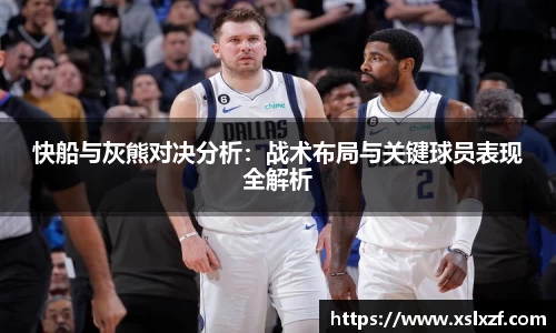 九游体育