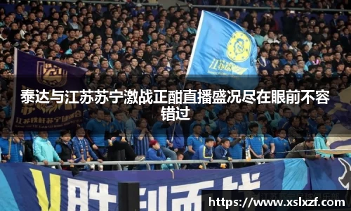 九游体育