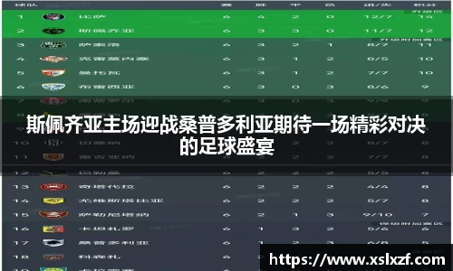 九游体育平台